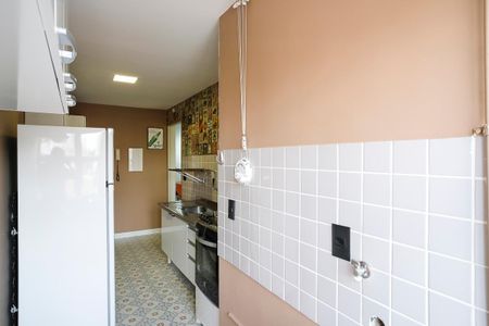 Apartamento à venda com 55m², 2 quartos e 1 vagaÁrea de serviço