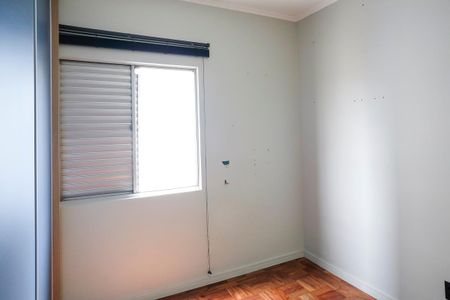 Apartamento à venda com 55m², 2 quartos e 1 vagaQuarto 1