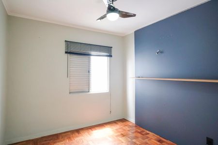 Apartamento à venda com 55m², 2 quartos e 1 vagaQuarto 2