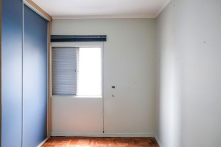 Apartamento à venda com 55m², 2 quartos e 1 vagaQuarto 1