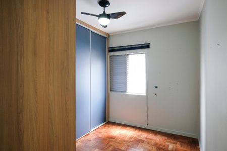 Apartamento à venda com 55m², 2 quartos e 1 vagaQuarto 1