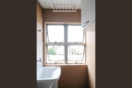 Apartamento à venda com 55m², 2 quartos e 1 vagaÁrea de serviço