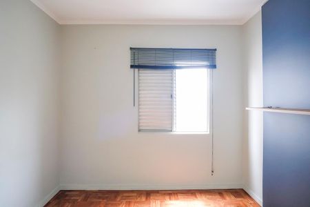 Apartamento à venda com 55m², 2 quartos e 1 vagaQuarto 2