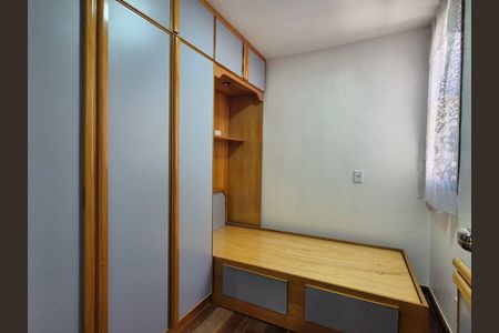 Apartamento para alugar com 85m², 3 quartos e 2 vagas Apartamento para alugar com 85m², 3 quartos e 2 vagasQuarto 1