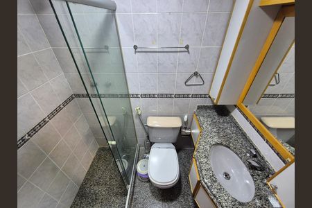 Apartamento para alugar com 85m², 3 quartos e 2 vagas Apartamento para alugar com 85m², 3 quartos e 2 vagasBanheiro