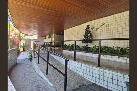 Apartamento para alugar com 85m², 3 quartos e 2 vagas Apartamento para alugar com 85m², 3 quartos e 2 vagasEntrada