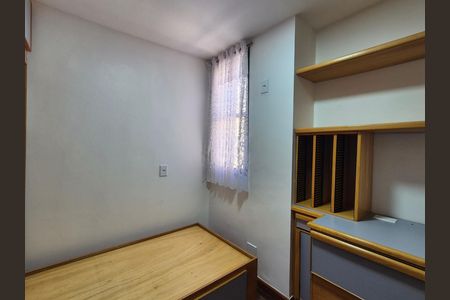 Apartamento para alugar com 85m², 3 quartos e 2 vagas Apartamento para alugar com 85m², 3 quartos e 2 vagasQuarto 1