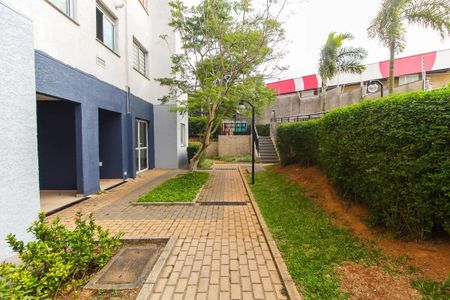 Apartamento à venda com 45m², 2 quartos e 1 vaga Apartamento à venda com 45m², 2 quartos e 1 vagaÁrea comum