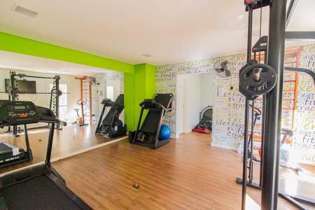 Apartamento à venda com 45m², 2 quartos e 1 vaga Apartamento à venda com 45m², 2 quartos e 1 vagaAcademia