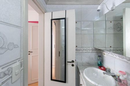 Apartamento à venda com 83m², 3 quartos e 1 vaga Apartamento à venda com 83m², 3 quartos e 1 vagaBanheiro da Suíte