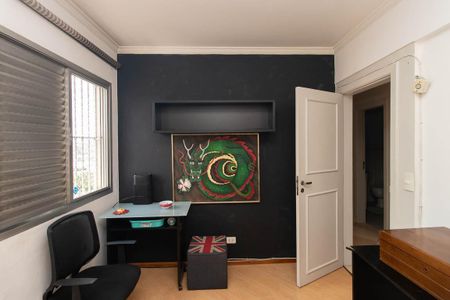 Apartamento à venda com 83m², 3 quartos e 1 vaga Apartamento à venda com 83m², 3 quartos e 1 vagaQuarto 1