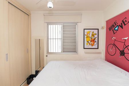 Apartamento à venda com 83m², 3 quartos e 1 vaga Apartamento à venda com 83m², 3 quartos e 1 vagaQuarto Suíte