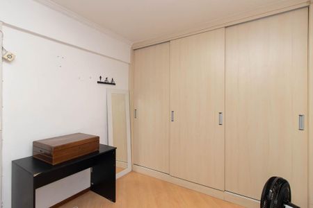 Apartamento à venda com 83m², 3 quartos e 1 vaga Apartamento à venda com 83m², 3 quartos e 1 vagaQuarto 1