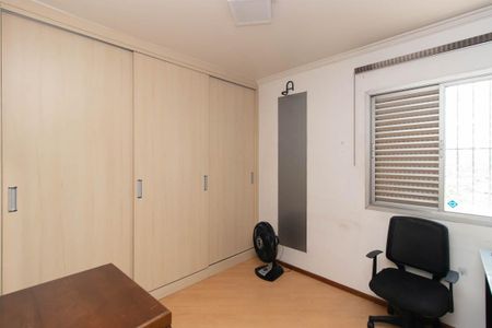 Apartamento à venda com 83m², 3 quartos e 1 vaga Apartamento à venda com 83m², 3 quartos e 1 vagaQuarto 1