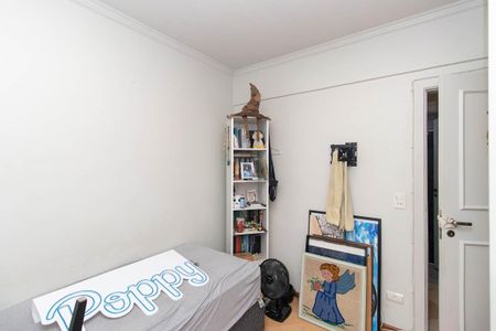 Apartamento à venda com 83m², 3 quartos e 1 vaga Apartamento à venda com 83m², 3 quartos e 1 vagaQuarto 2
