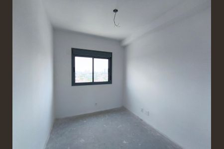 Apartamento à venda com 115m², 3 quartos e 2 vagasSuíte1