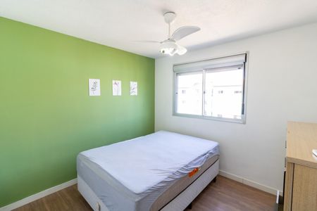 Apartamento para alugar com 49m², 2 quartos e 1 vagaQuarto 2