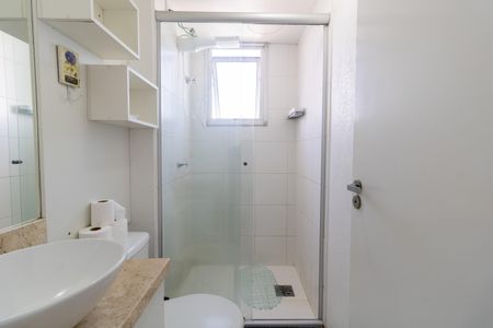 Apartamento para alugar com 49m², 2 quartos e 1 vagaBanheiro