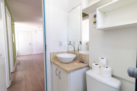 Apartamento para alugar com 49m², 2 quartos e 1 vagaBanheiro
