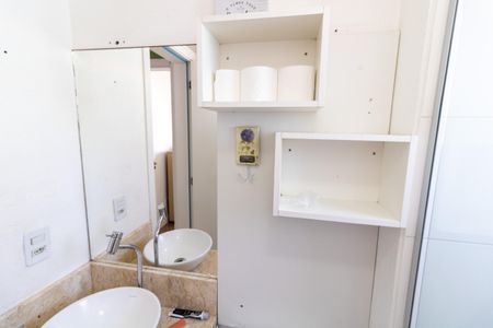 Apartamento para alugar com 49m², 2 quartos e 1 vagaBanheiro