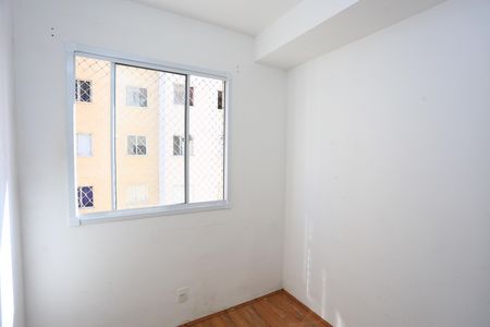 Apartamento para alugar com 32m², 2 quartos e sem vaga Apartamento para alugar com 32m², 2 quartos e sem vagaquarto 2