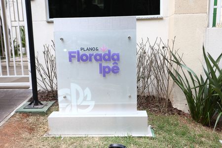 Apartamento para alugar com 32m², 2 quartos e sem vaga Apartamento para alugar com 32m², 2 quartos e sem vagaFachada