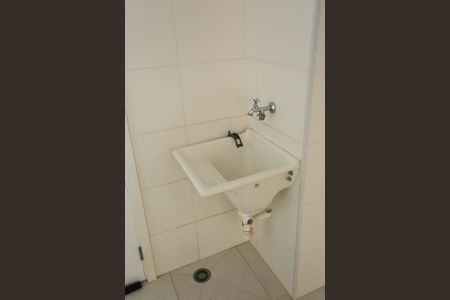 Apartamento para alugar com 32m², 2 quartos e sem vaga Apartamento para alugar com 32m², 2 quartos e sem vagaÁrea de Serviço