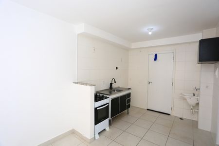 Apartamento para alugar com 32m², 2 quartos e sem vaga Apartamento para alugar com 32m², 2 quartos e sem vagacozinha