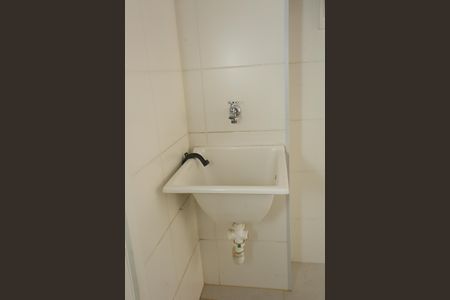 Apartamento para alugar com 32m², 2 quartos e sem vaga Apartamento para alugar com 32m², 2 quartos e sem vagaÁrea de Serviço