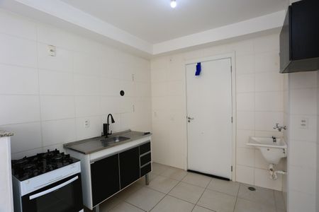 Apartamento para alugar com 32m², 2 quartos e sem vaga Apartamento para alugar com 32m², 2 quartos e sem vagacozinha