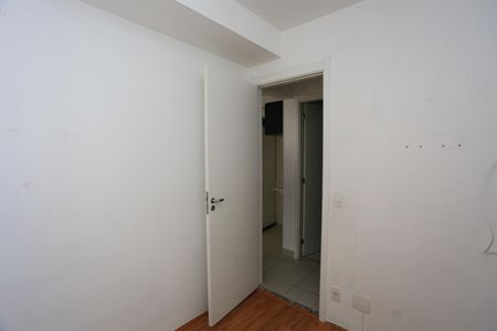 Apartamento para alugar com 32m², 2 quartos e sem vaga Apartamento para alugar com 32m², 2 quartos e sem vagaquarto 2