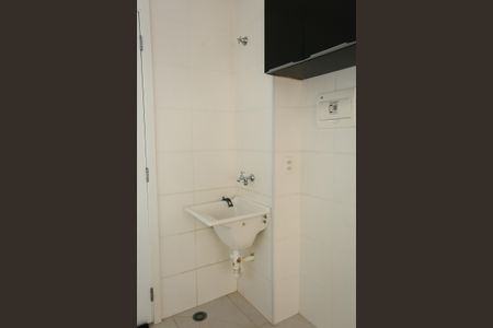 Apartamento para alugar com 32m², 2 quartos e sem vaga Apartamento para alugar com 32m², 2 quartos e sem vagaÁrea de Serviço