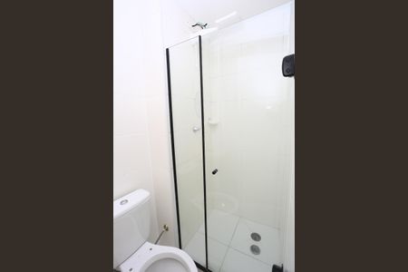 Apartamento para alugar com 32m², 2 quartos e sem vaga Apartamento para alugar com 32m², 2 quartos e sem vagaBanheiro