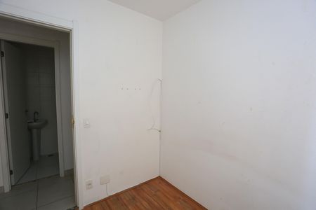 Apartamento para alugar com 32m², 2 quartos e sem vaga Apartamento para alugar com 32m², 2 quartos e sem vagaquarto 2