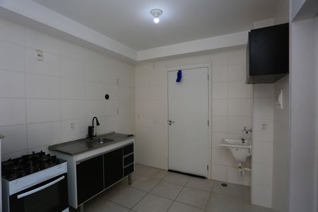 Apartamento para alugar com 32m², 2 quartos e sem vaga Apartamento para alugar com 32m², 2 quartos e sem vagacozinha