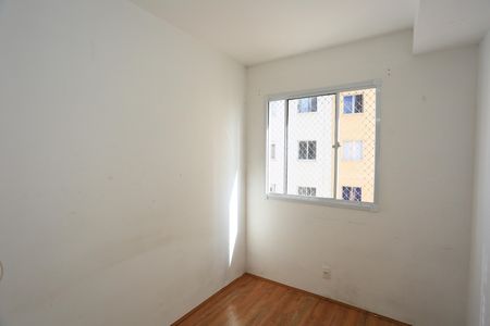 Apartamento para alugar com 32m², 2 quartos e sem vaga Apartamento para alugar com 32m², 2 quartos e sem vagaquarto 2
