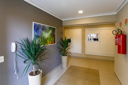 Apartamento para alugar com 32m², 2 quartos e sem vaga Apartamento para alugar com 32m², 2 quartos e sem vagahall