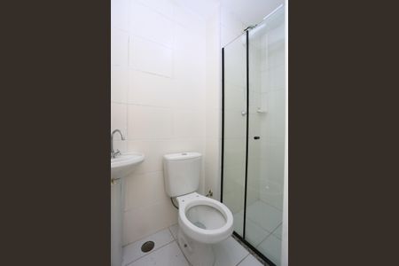 Apartamento para alugar com 32m², 2 quartos e sem vaga Apartamento para alugar com 32m², 2 quartos e sem vagaBanheiro