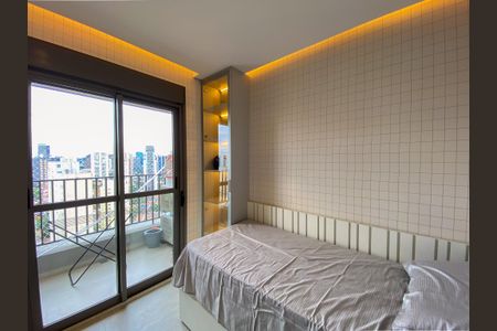 Apartamento à venda com 87m², 2 quartos e 2 vagas Apartamento à venda com 87m², 2 quartos e 2 vagasQuarto 2 - Suíte