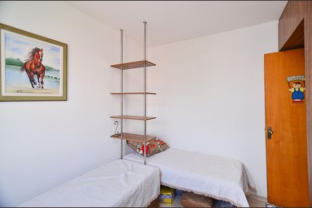 Apartamento à venda com 113m², 2 quartos e 2 vagas Apartamento à venda com 113m², 2 quartos e 2 vagasQuarto 2