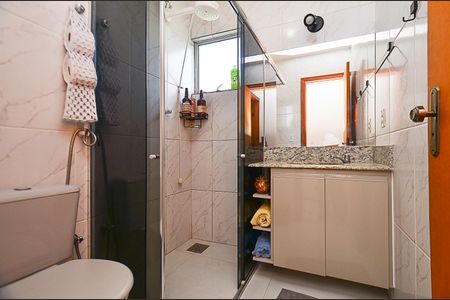 Apartamento à venda com 113m², 2 quartos e 2 vagas Apartamento à venda com 113m², 2 quartos e 2 vagasBanheiro