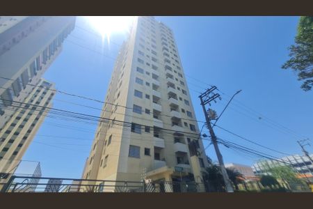 Apartamento à venda com 57m², 2 quartos e 1 vaga Apartamento à venda com 57m², 2 quartos e 1 vagaFachada do imóvel