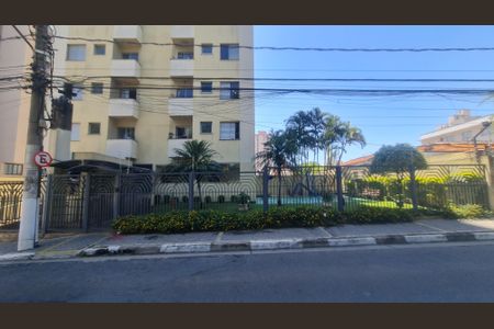Apartamento à venda com 57m², 2 quartos e 1 vaga Apartamento à venda com 57m², 2 quartos e 1 vagaFachada do imóvel