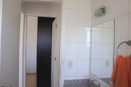 Apartamento à venda com 57m², 2 quartos e 1 vagaBanheiro social