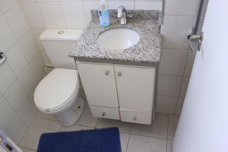 Apartamento à venda com 57m², 2 quartos e 1 vagaBanheiro da Suíte