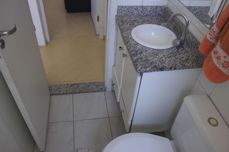 Apartamento à venda com 57m², 2 quartos e 1 vagaBanheiro social