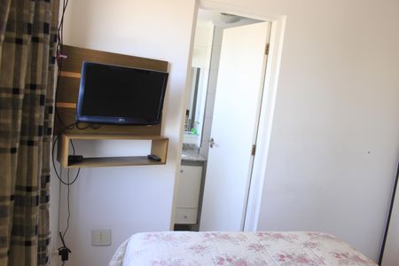 Apartamento à venda com 57m², 2 quartos e 1 vagaSuíte