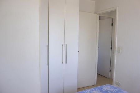 Apartamento à venda com 57m², 2 quartos e 1 vagaQuarto 1