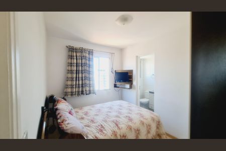 Apartamento à venda com 57m², 2 quartos e 1 vaga Apartamento à venda com 57m², 2 quartos e 1 vagaSuíte