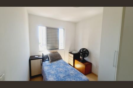 Apartamento à venda com 57m², 2 quartos e 1 vaga Apartamento à venda com 57m², 2 quartos e 1 vagaQuarto 1